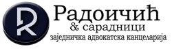 /posao/logo/ak.radoicic.jpg