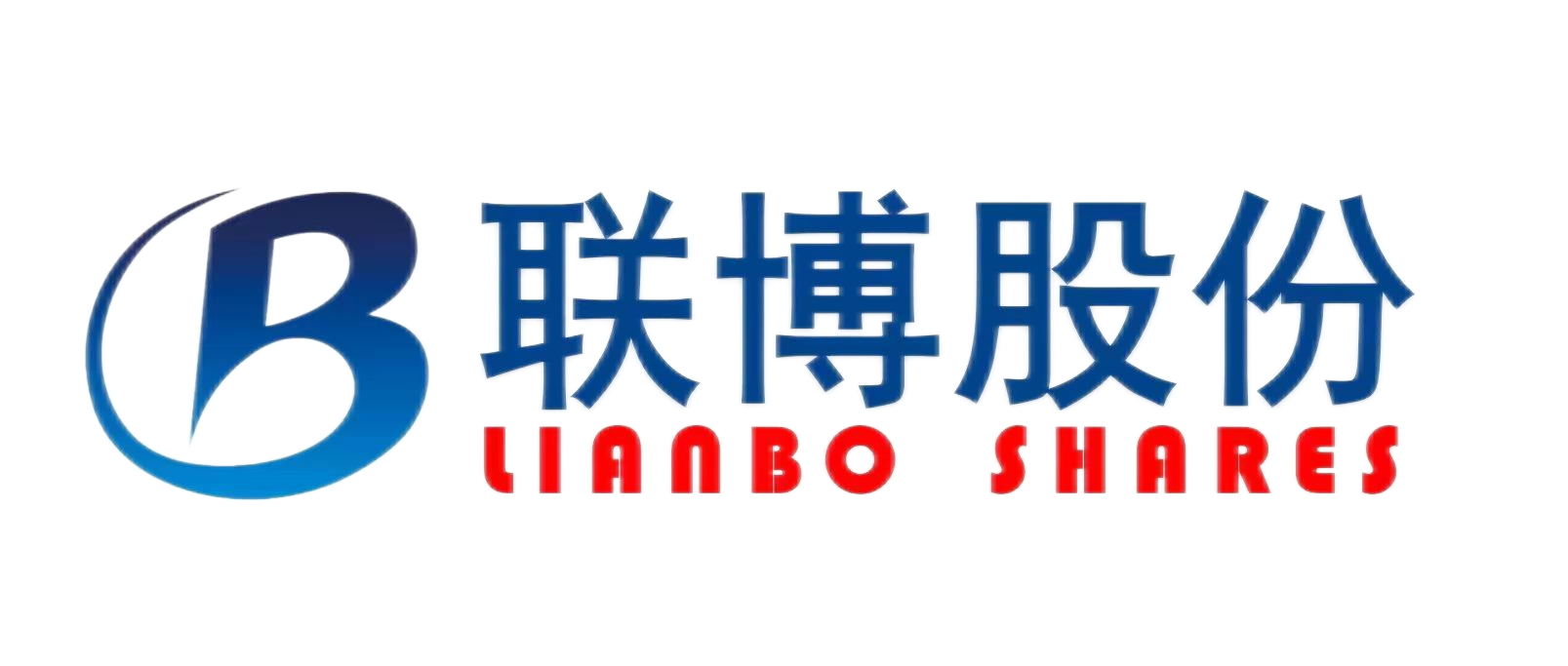 /posao/logo/lianbo logo.png