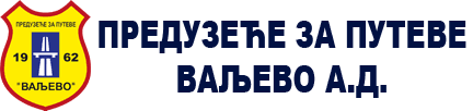 /posao/logo/pzpvalogo mala rezolucija1d239f75c6ed00b2cb608006d9d555e7.png